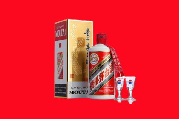 阜新回收贵州茅台酒